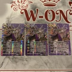 バトスピ ディオニュソス シークレット バトルスピリッツ | Shop at