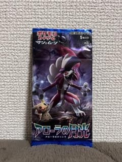 アローラの月光1パック 新品・未開封 - メルカリ