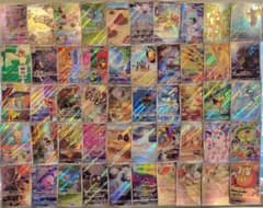 ポケモンAR50枚まとめ売り と AR50枚セット まとめ ポケモンカード ポケカ 引退品 - メルカリ