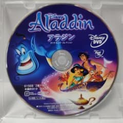 알라딘 DVD 디즈니 애니메이션 스튜디오 지브리 DISNEY 랜드 시픽서
