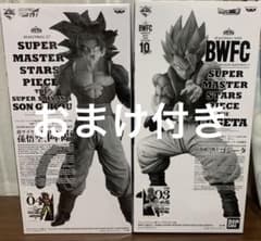 アミューズメント一番くじ　smsp ssj4 孫悟空04 smspゴジータ 03 アミューズメント一番くじ smsp ssj4 孫悟空04 smspゴジータ 03 - メルカリ