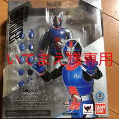いてまえ様専用　S.H.フィギュアーツ仮面ライダーBLACK RXのサムネイル