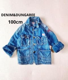 デニムダンガリー 100 シャツ カバーオール ヴィンテージ加工 ツギハギのサムネイル