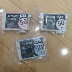 EPSON 純正カートリッジ ICLM50 ICLC50ICLM50 3個セットのサムネイル