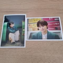 超特急 タクヤ 草川拓弥 生写真 2枚 - メルカリ