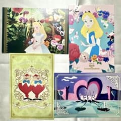 디즈니 이상한 나라의 앨리스 엽서 이치 반 쿠지 Disney