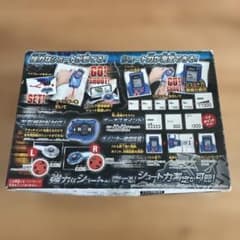 ベイブレード BB53 デジタルパワーランチャー ペガシスVer. ベイブレード BB53 デジタルパワーランチャー ペガシスVer. - メルカリ