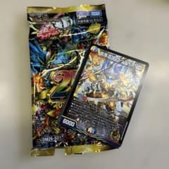m65655855383_1.jpg?1775291719