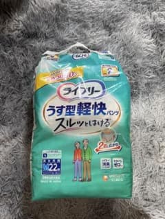 ライフリー薄型軽快パンツ Mサイズのサムネイル