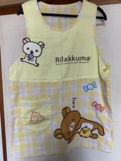 リラックマ エプロン チェック柄のサムネイル