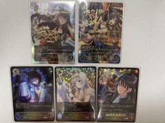 シャドーバースエボルヴ　ウマ娘　ナリタブライアン　マルゼンスキー　SPのサムネイル