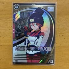 m65656322701_1.jpg?1756476226