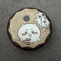 宇佐田バニタロウ様 リクエスト 4点 まとめ商品