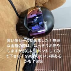 シンプソンヘルメットGW最終日セール！17時まで価格！のサムネイル