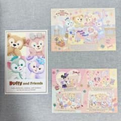 Duffy and Friends ポストカード 3枚セットのサムネイル