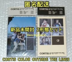 CORTISウィバース盤 新品未開封 アルバム4形態　24枚セット 新品未開封 2形態 セット Weverse Albums CORTIS アルバム - メルカリ