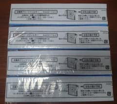 DAIKIN 空気清浄機 フィルター 純正品 　KAC017A4のサムネイル