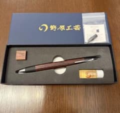 【新品】野原工芸新型シャーペン　紫檀　シルバー 新品】野原工芸新型シャーペン 紫檀 シルバー - メルカリ
