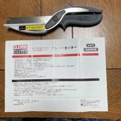 10%値下げ‼️クレバーカッター まな板付き包丁 キッチンはさみのサムネイル