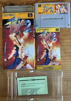 Final Fight2 ファイナルファイト2 スーパーファミコン 箱 説明書付