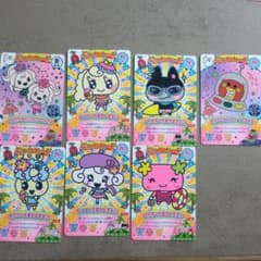 ごっちカード3　　　 7枚セットのサムネイル