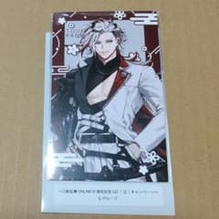 道誉一文字】 刀剣乱舞 イラストカード GIGO とうらぶ - メルカリ