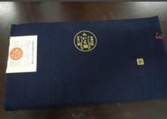 正藍染・松阪木綿着尺濃紺色無地着尺反物・三重県指定伝統工芸品・長