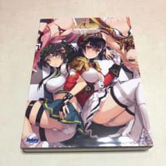 おまる@プロフ必読様専用！！七つの美徳 ブルーレイのサムネイル