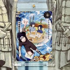 NARUTO うちはサスケ 999枚限定シリアル入り BP KAYOUカード - メルカリ