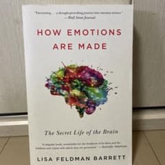 【洋書】HOW EMOTIONS ARE MADEのサムネイル