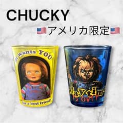 US限定】チャッキー ショットグラス2個セットホラー映画グッズ - メルカリ