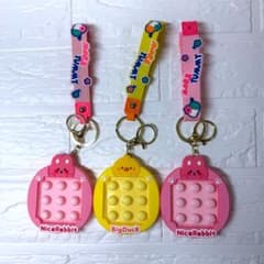 Pop It キーホルダー 3点セット まとめ売りのサムネイル