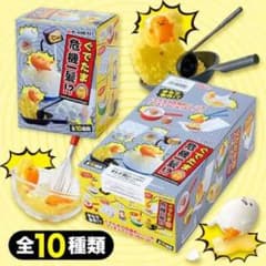 ぐでたま危機一髪のサムネイル