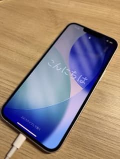 iPhone 13 128GB ピンク　純正バッテリー99%！　　値下げ交渉不可 iPhone 13 128GB ピンク 純正バッテリー99%！ 値下げ交渉不可 - メルカリ
