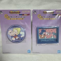 이치 반 쿠지 드래곤 볼 Fantastic Adventure 2 G 상