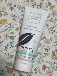 PHYT’S レ イドロ ネトワヤン 200gのサムネイル