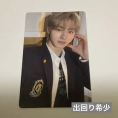 ソンフン　enhypen weverse global 特典　制服トレカ　公式