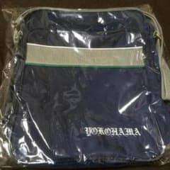 横浜高校小バッグのサムネイル