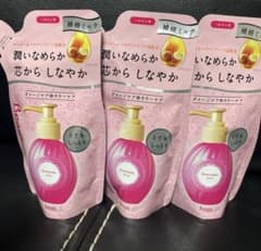beauty Labo ヘアトリートメントのサムネイル