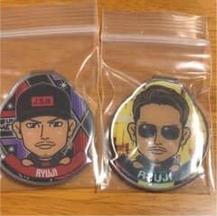 今市隆二 メタルクリップ アクリルキーホルダーのサムネイル