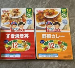 一歳からの幼児食