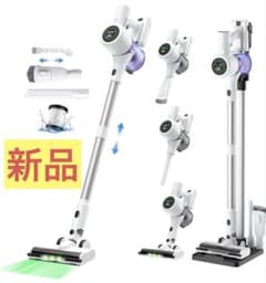 掃除機 コードレス 除菌機能搭載 75Kpa真超強力吸引 置くだけ充電