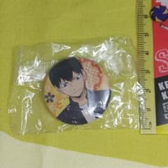 카게야마 비오 하이큐 세컨드 시즌 제일 오미쿠지 캔 배지