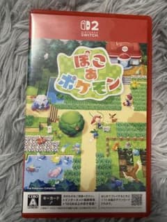 Switch2 ぽこ あ ポケモン キーカード版のサムネイル