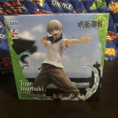 Jujutsu Kaisen Inumaki Toge Figure Luminasta
