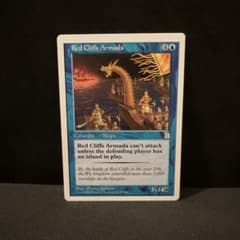 MTG Red Cliffs Armada 英語版 ポータル三国志のサムネイル