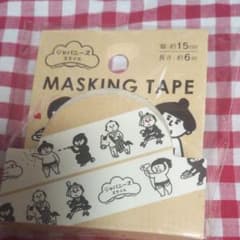 マスキングテープのサムネイル