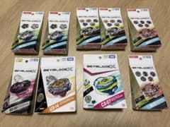 ベイブレードX まとめ売り 13点セットのサムネイル