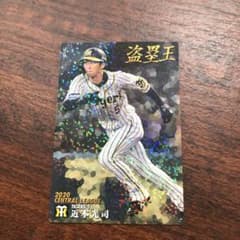 60s 激レア 希少 ビンテージ milwaukee knit M カーディガン|mercari