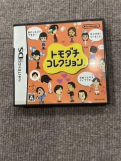 トモダチコレクション DS ソフトのサムネイル
